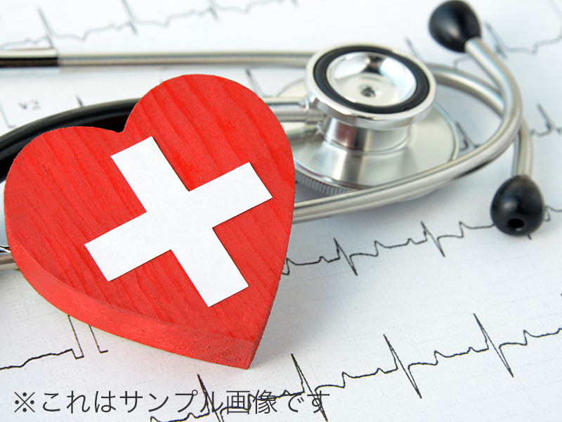 予約可 東京都の脳ドック医療機関一覧 人間ドックと検診予約サイト Epark人間ドック