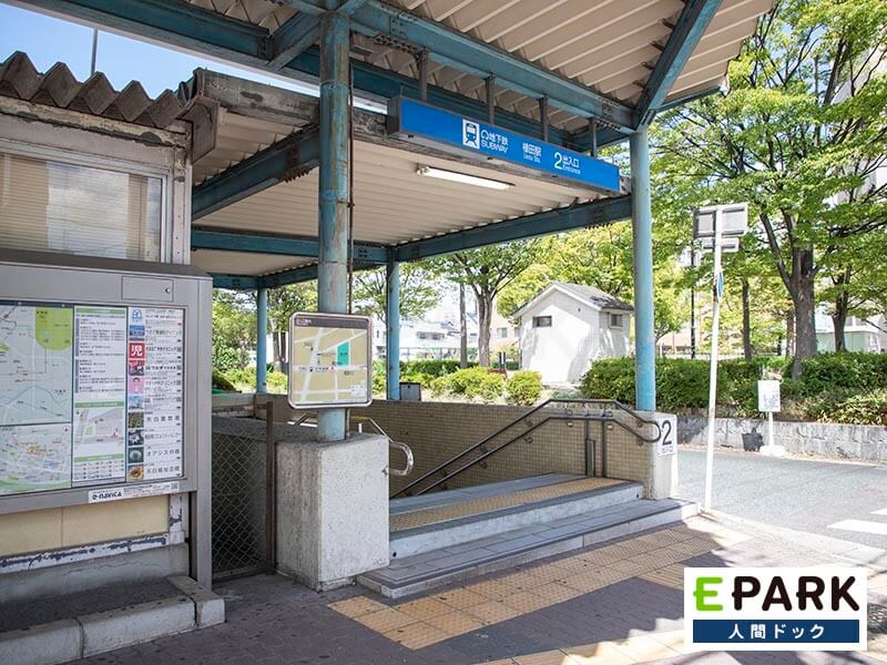 最寄り駅は植田駅です。