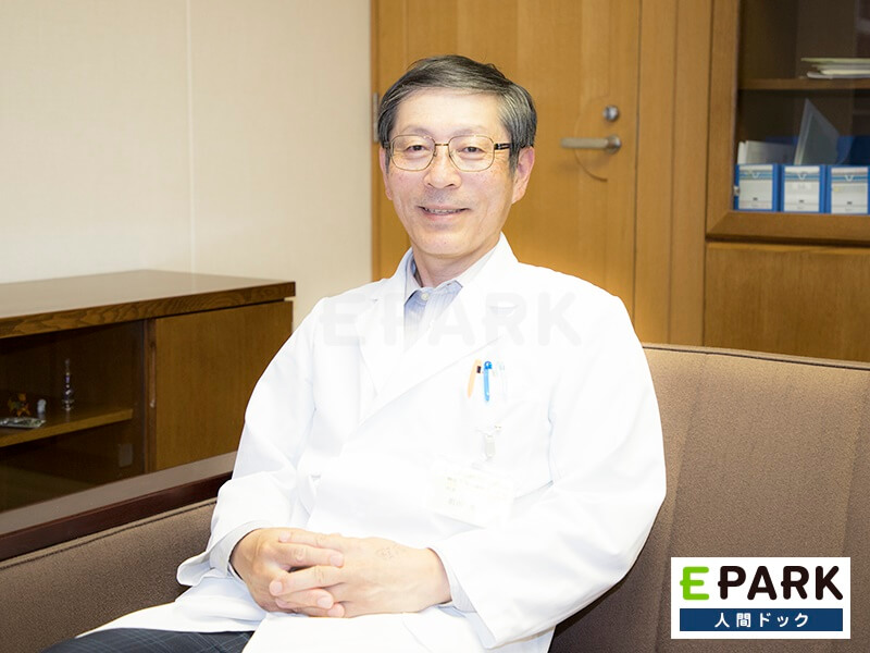 広島原爆障害対策協議会 健康管理・増進センター