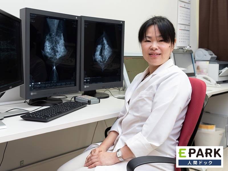 マンモグラフィの画像診断は広島大学病院の乳腺外科と連携しダブルチェック