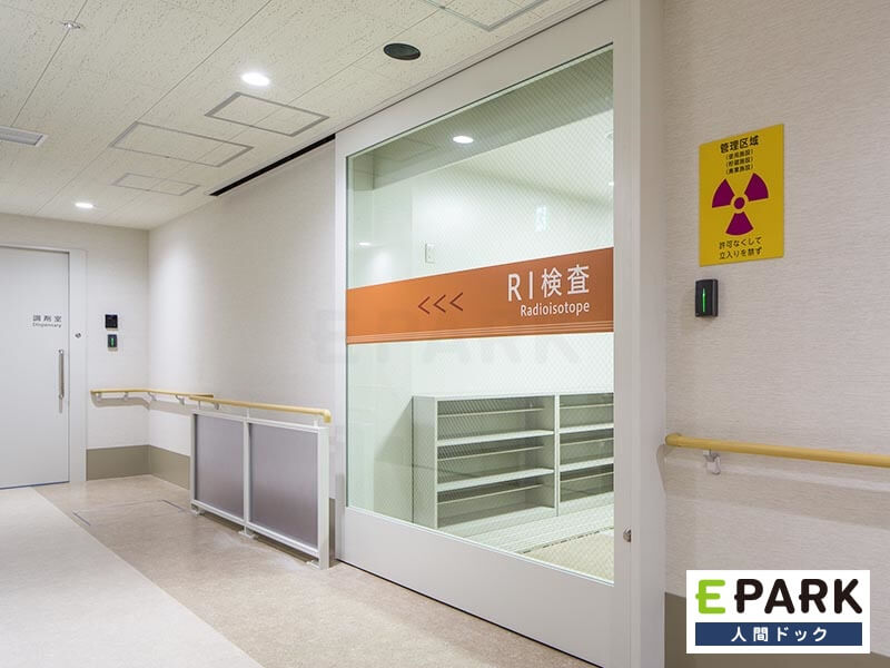 放射線検査室入口です。