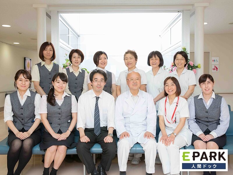 予約可 千葉健生病院付属まくはり診療所 健康管理センターの写真一覧 人間ドックと検診予約サイト Epark人間ドック