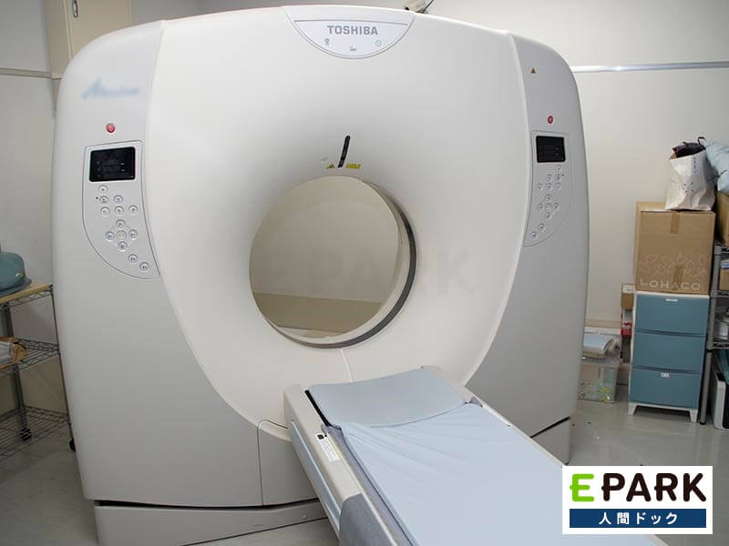 CT検査や腫瘍マーカーなど、多彩な検査項目を用意