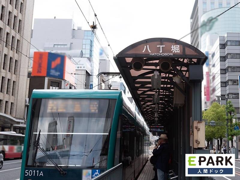 広島電鉄「八丁堀駅」徒歩5分、提携パーキングもございます。