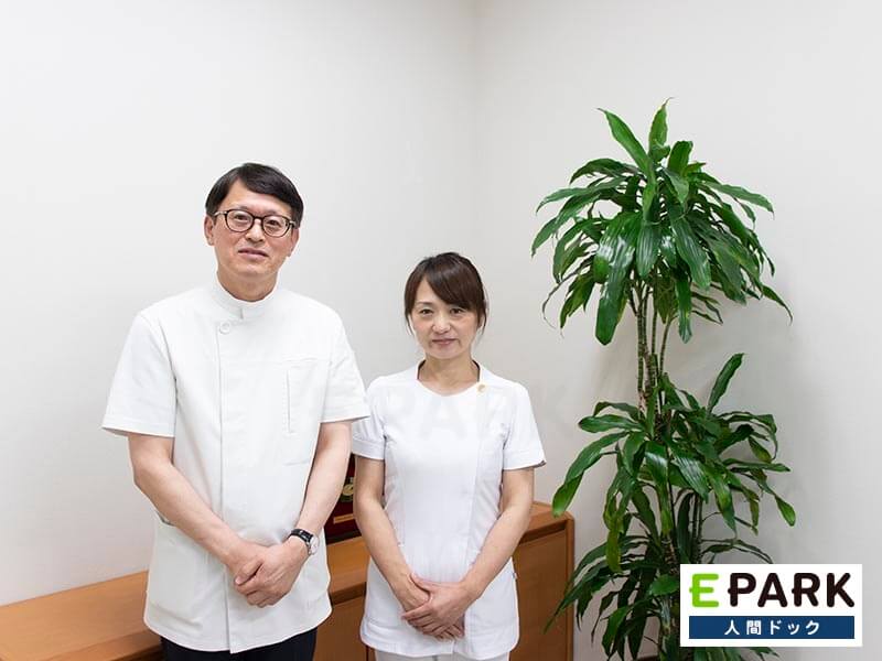 長田病院