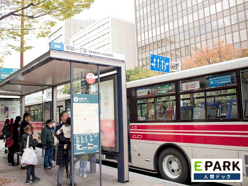 「博多駅前1丁目」バス停より徒歩1分です。