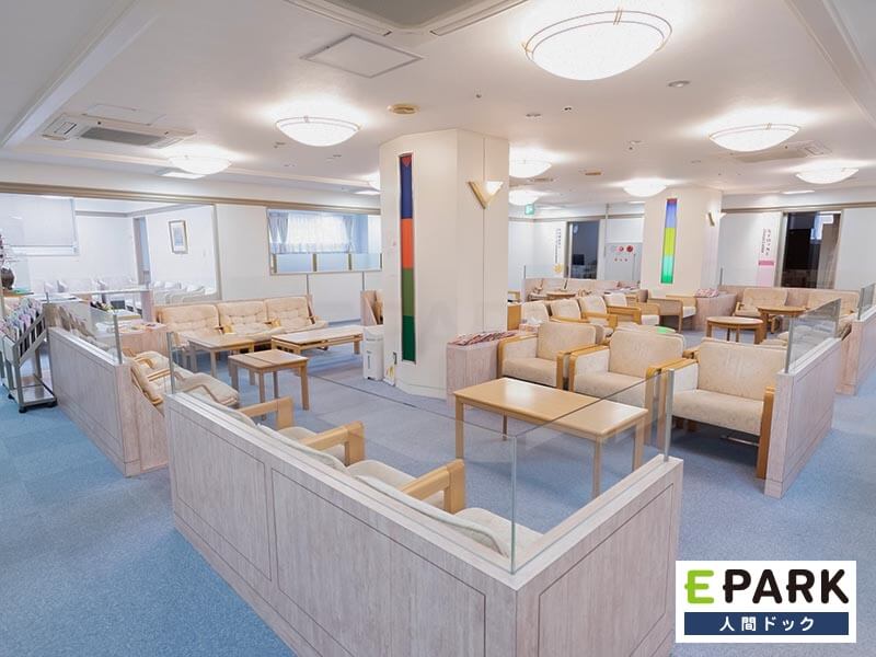予約可 神戸百年記念病院の写真一覧 人間ドックと検診予約サイト Epark人間ドック