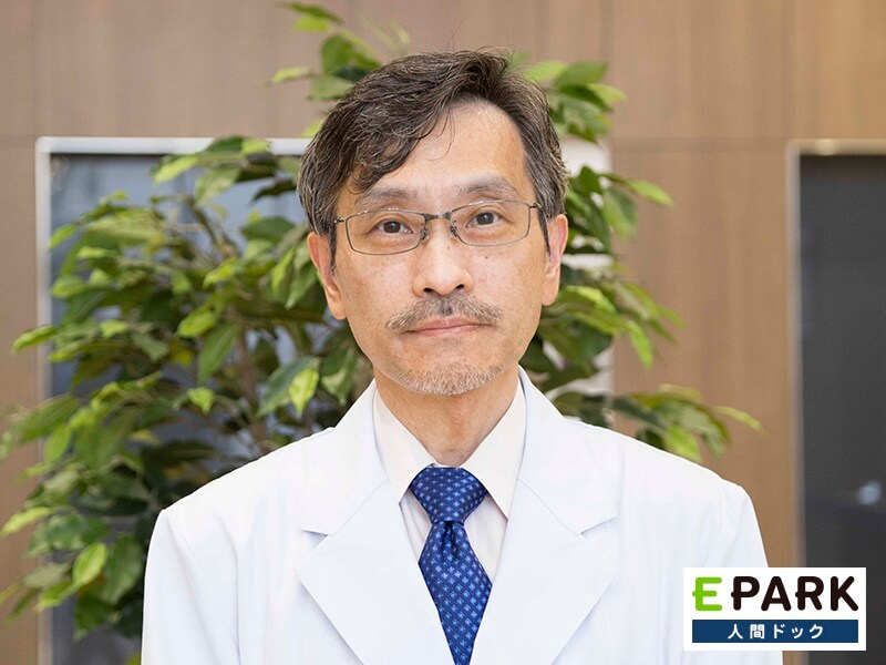 兵庫県予防医学協会 健診センター