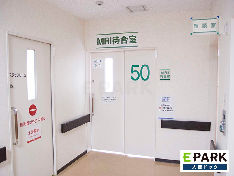 MRI専用の待合室がございます。