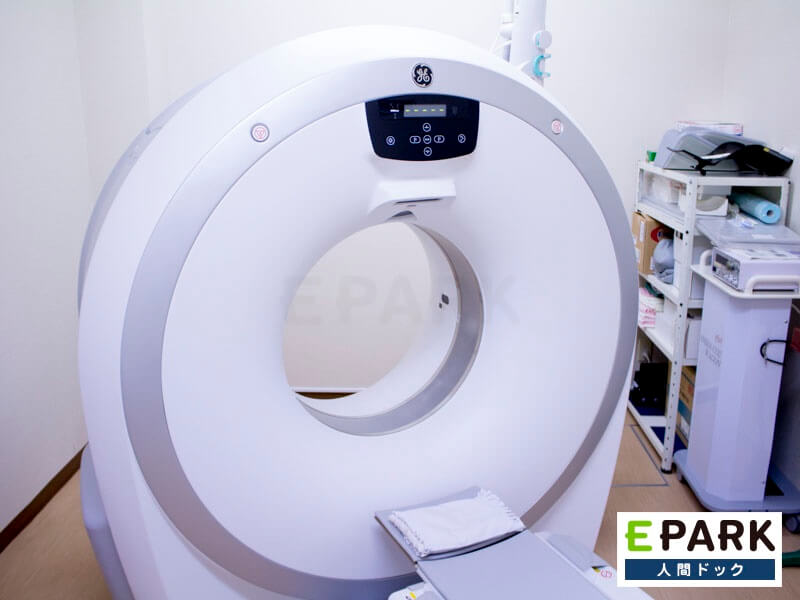 CT、内視鏡など多数の検査機器を保有