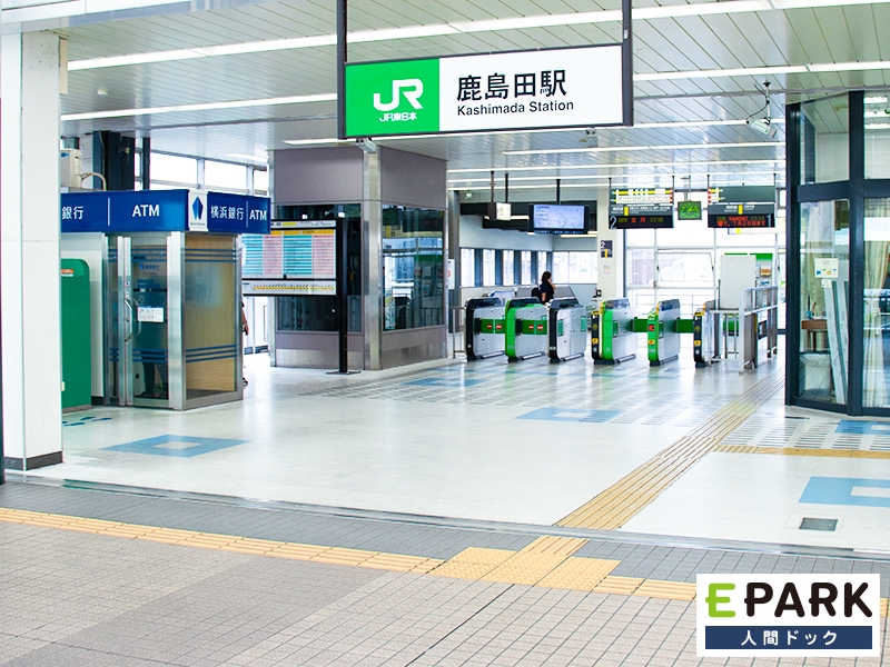JR南武線「鹿島田駅」より徒歩12分の立地にあります。