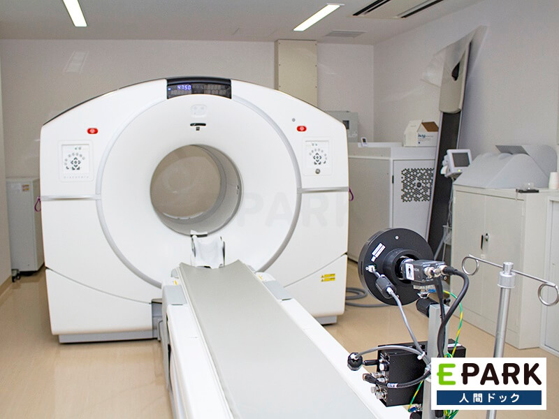 PET-CTです。陽電子と放射線を利用して撮影します。