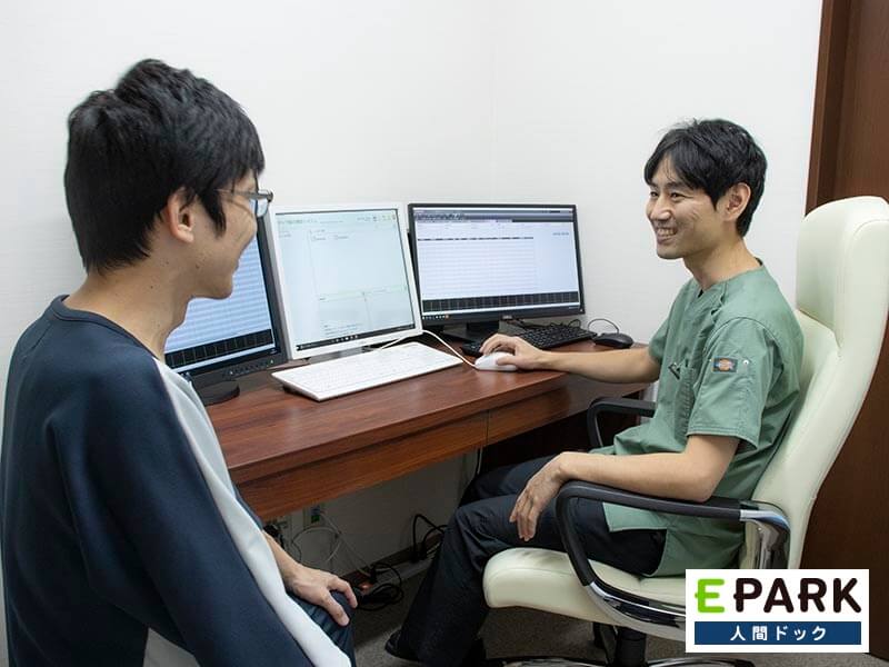 総合的な検査結果については希望すれば後日医師が面談して説明
