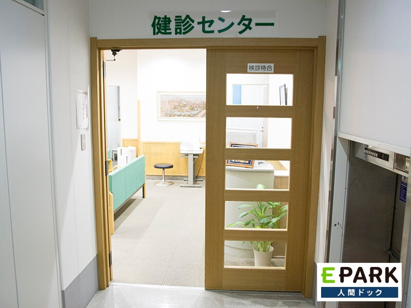 1F健診センター入口