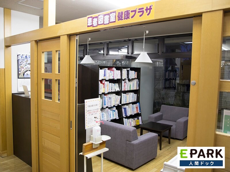 ご自由にお読みください。
