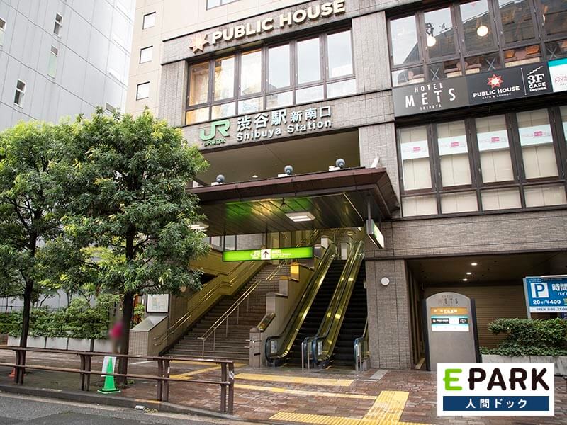 渋谷駅新南口直結、JR東日本ホテルメッツの2Fにございます。