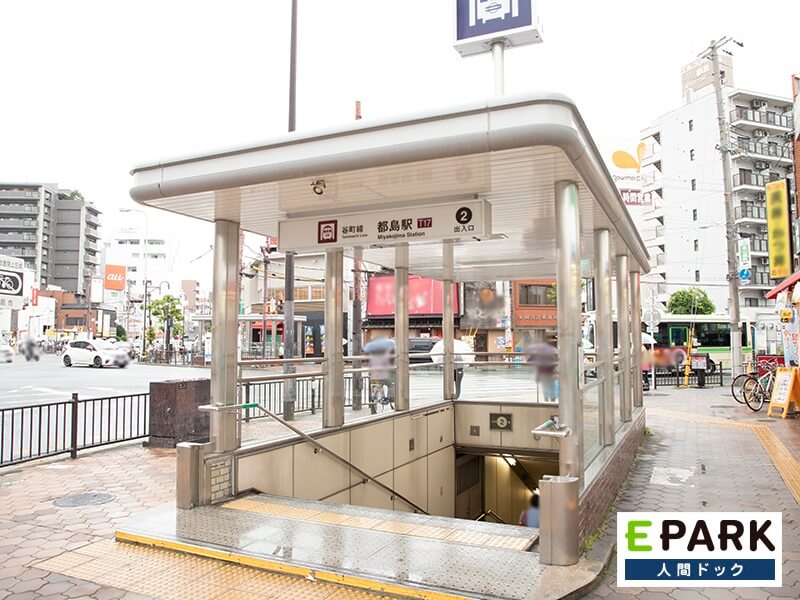 都島駅より徒歩3分でございます。